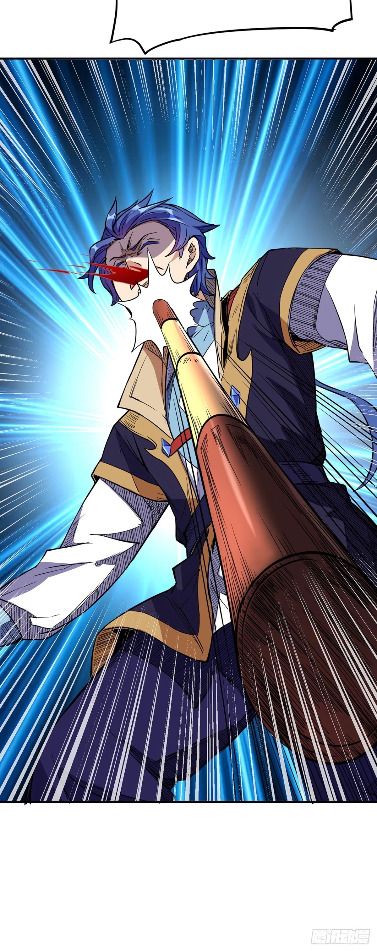 Martial Arts Reigns - Chapter 228 Page 34