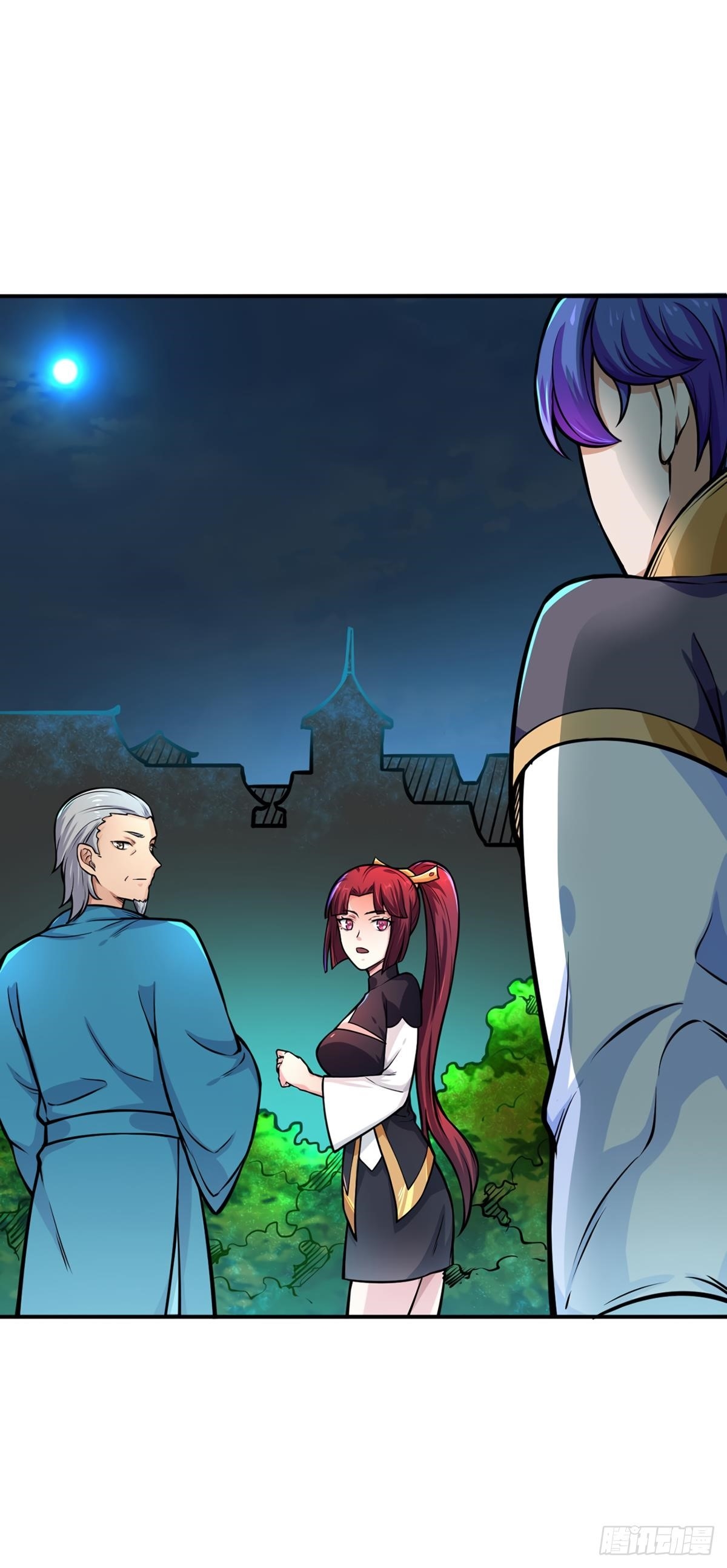 Martial Arts Reigns - Chapter 229 Page 28