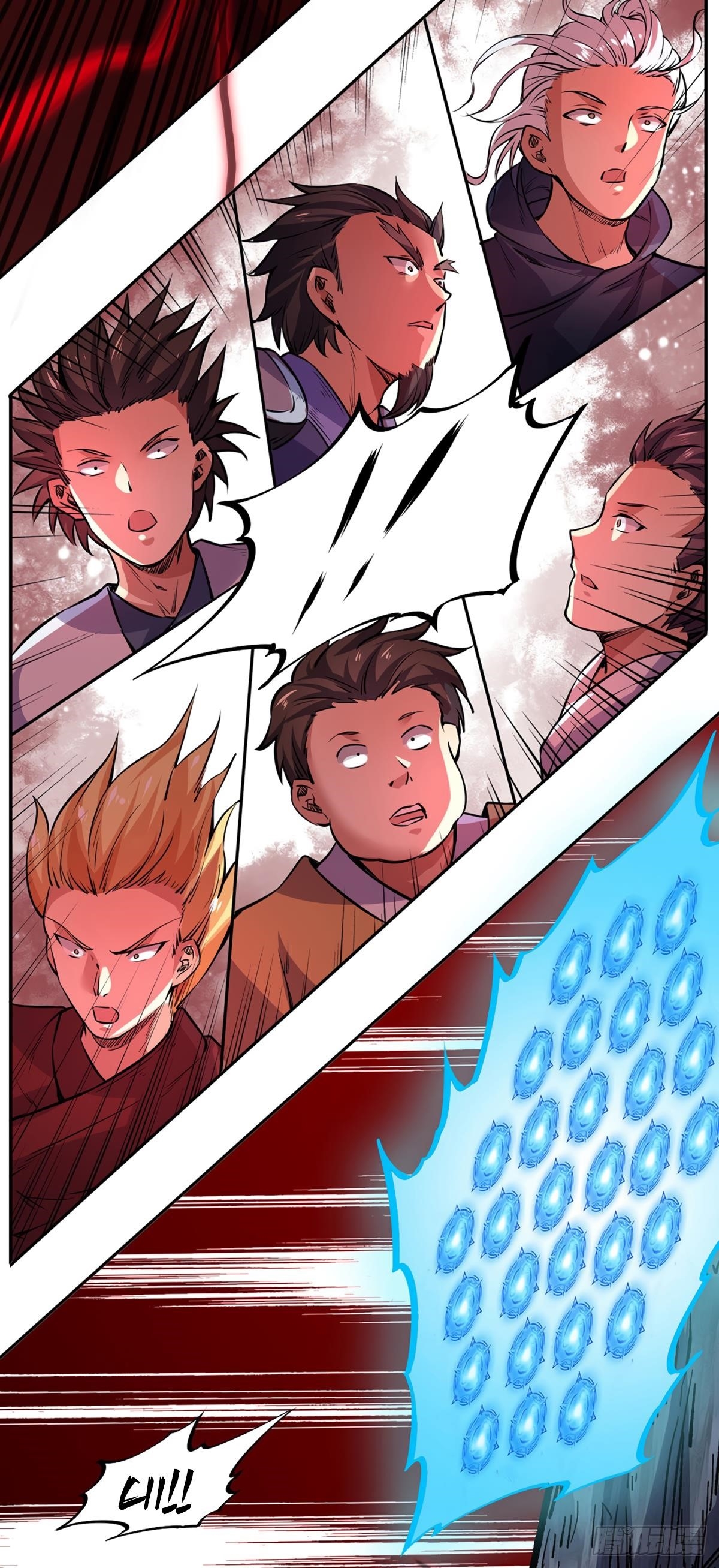 Martial Arts Reigns - Chapter 230 Page 36