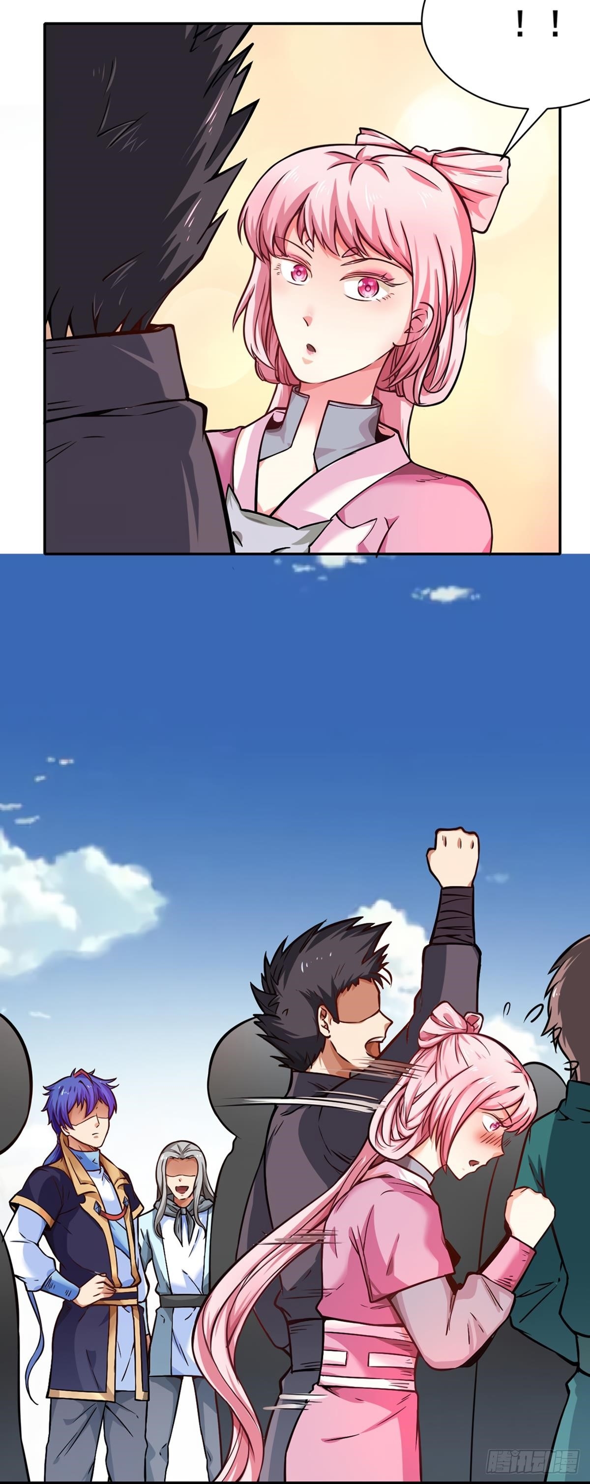 Martial Arts Reigns - Chapter 231 Page 16