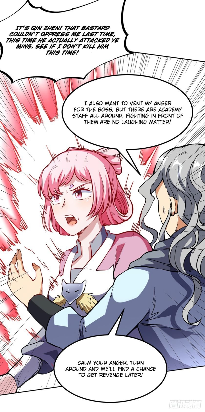 Martial Arts Reigns - Chapter 232 Page 14