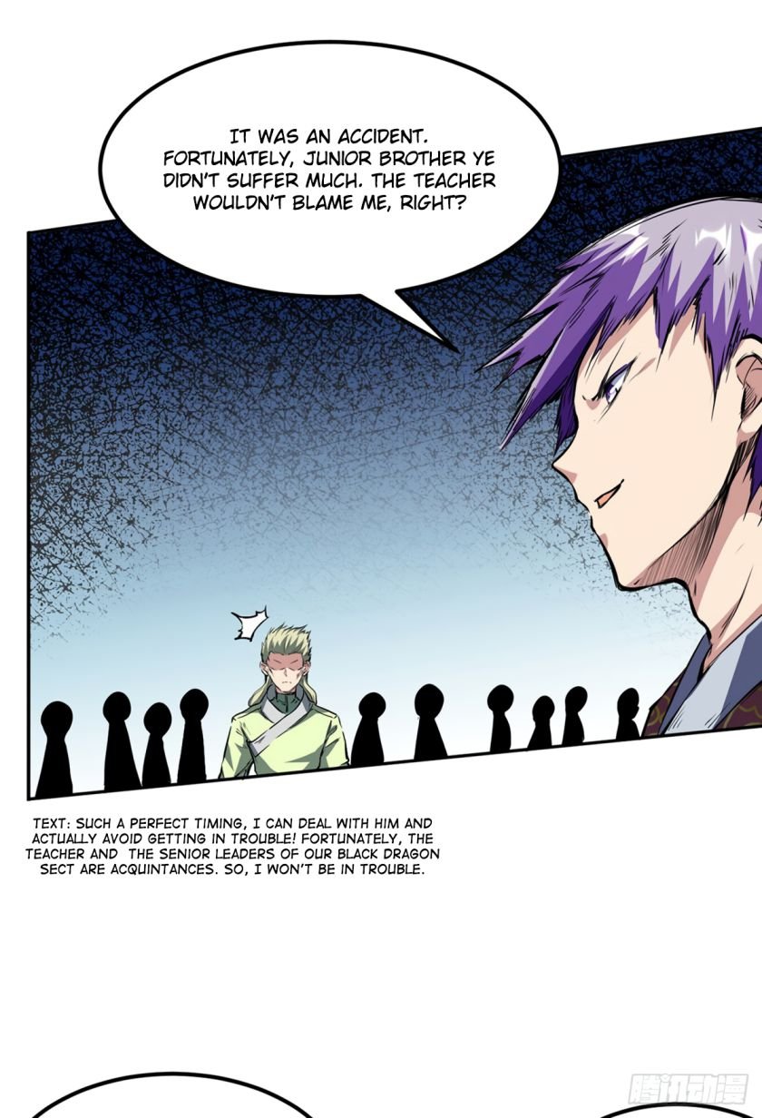 Martial Arts Reigns - Chapter 232 Page 15