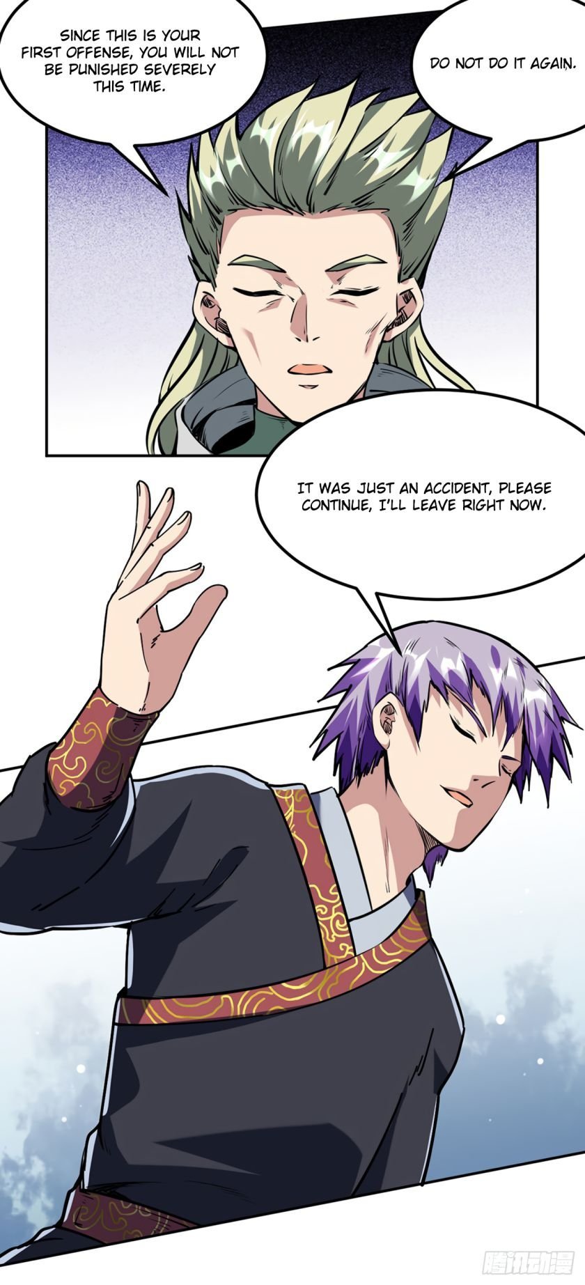 Martial Arts Reigns - Chapter 232 Page 16