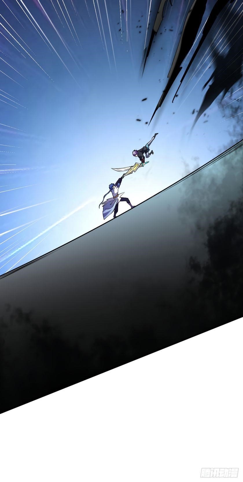 Martial Arts Reigns - Chapter 233 Page 37