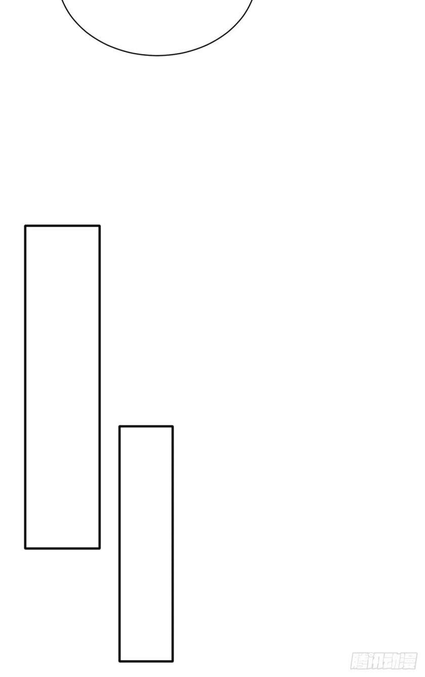 Martial Arts Reigns - Chapter 240 Page 21