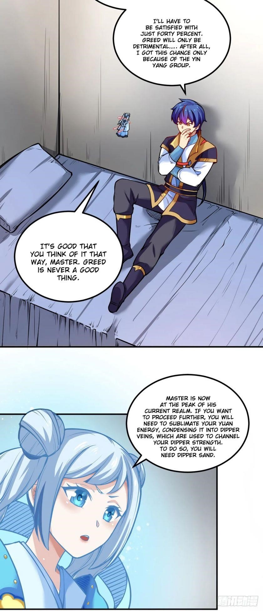 Martial Arts Reigns - Chapter 241 Page 14