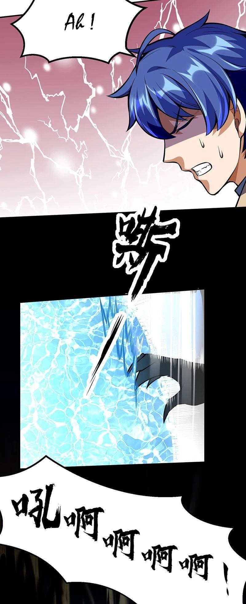 Martial Arts Reigns - Chapter 245 Page 14