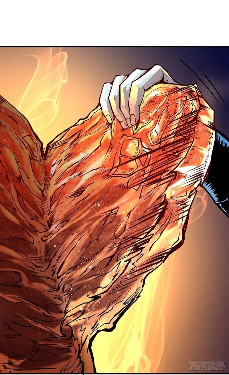 Martial Arts Reigns - Chapter 246 Page 2