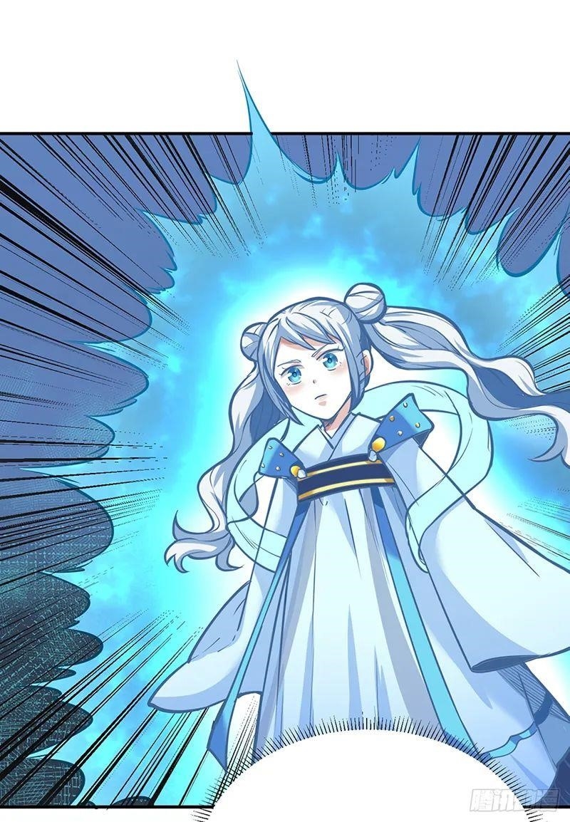 Martial Arts Reigns - Chapter 247 Page 23