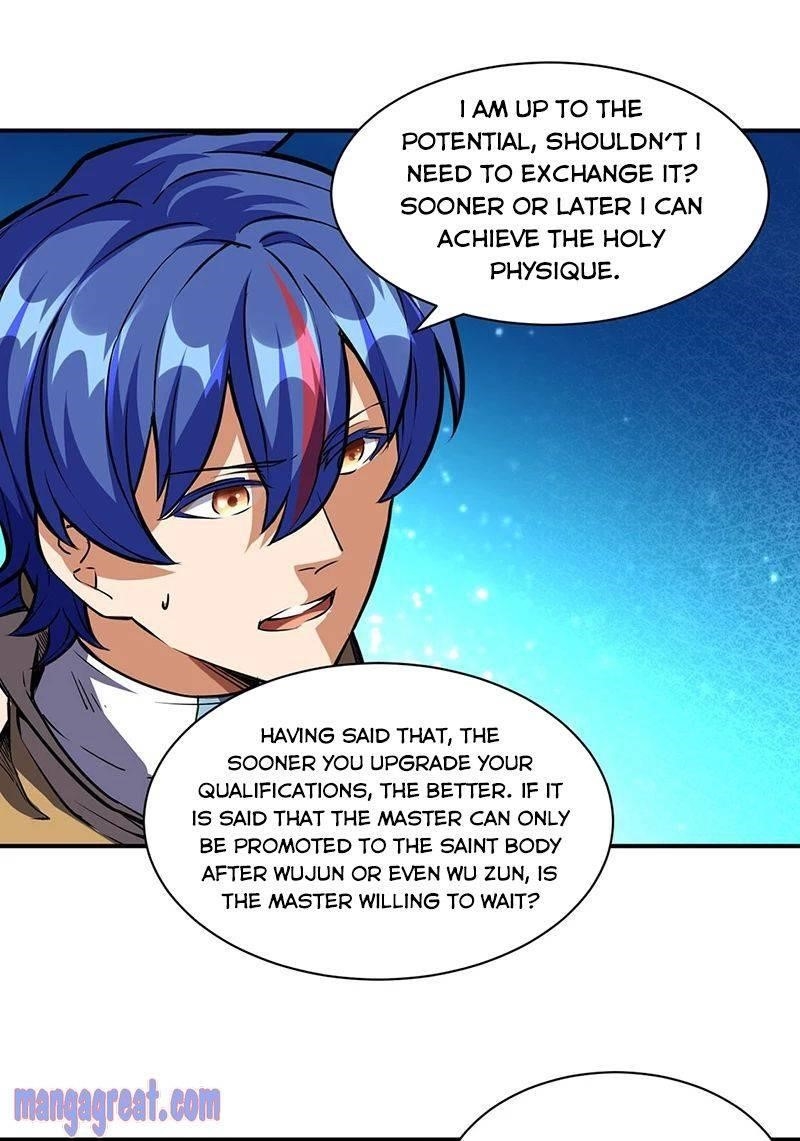 Martial Arts Reigns - Chapter 248 Page 13