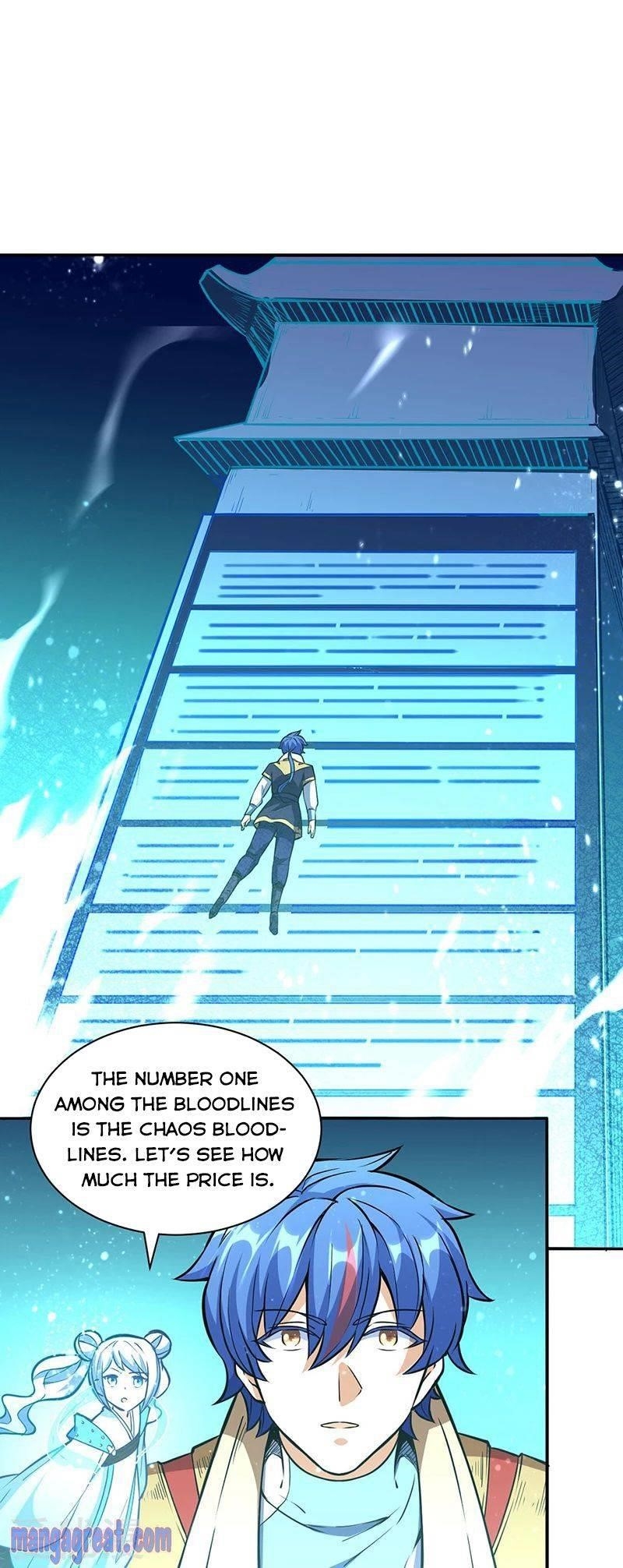 Martial Arts Reigns - Chapter 248 Page 19