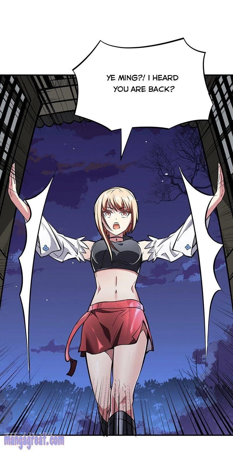 Martial Arts Reigns - Chapter 248 Page 26