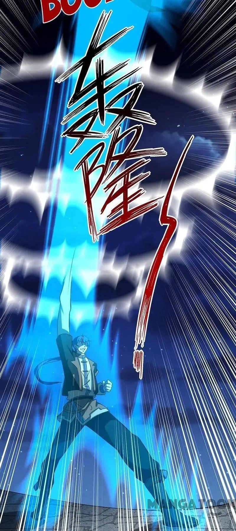 Martial Arts Reigns - Chapter 25 Page 18