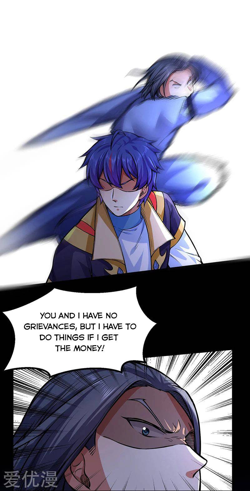 Martial Arts Reigns - Chapter 250 Page 23