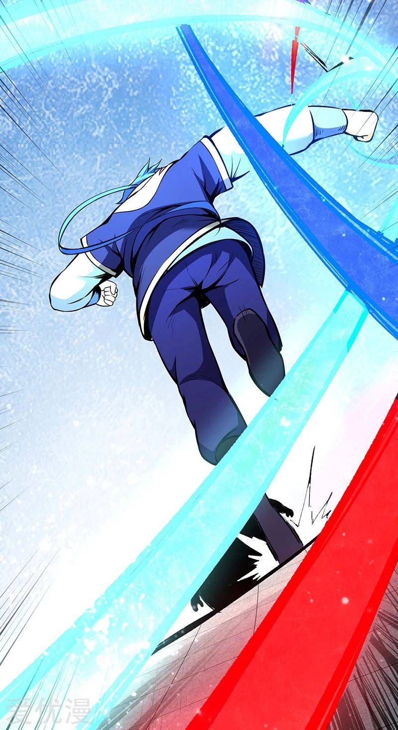 Martial Arts Reigns - Chapter 251 Page 27