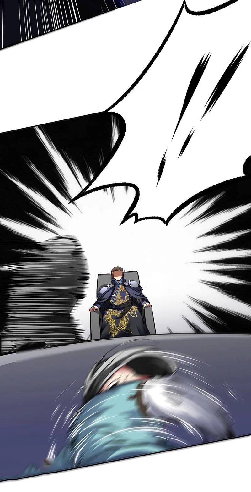 Martial Arts Reigns - Chapter 251 Page 4