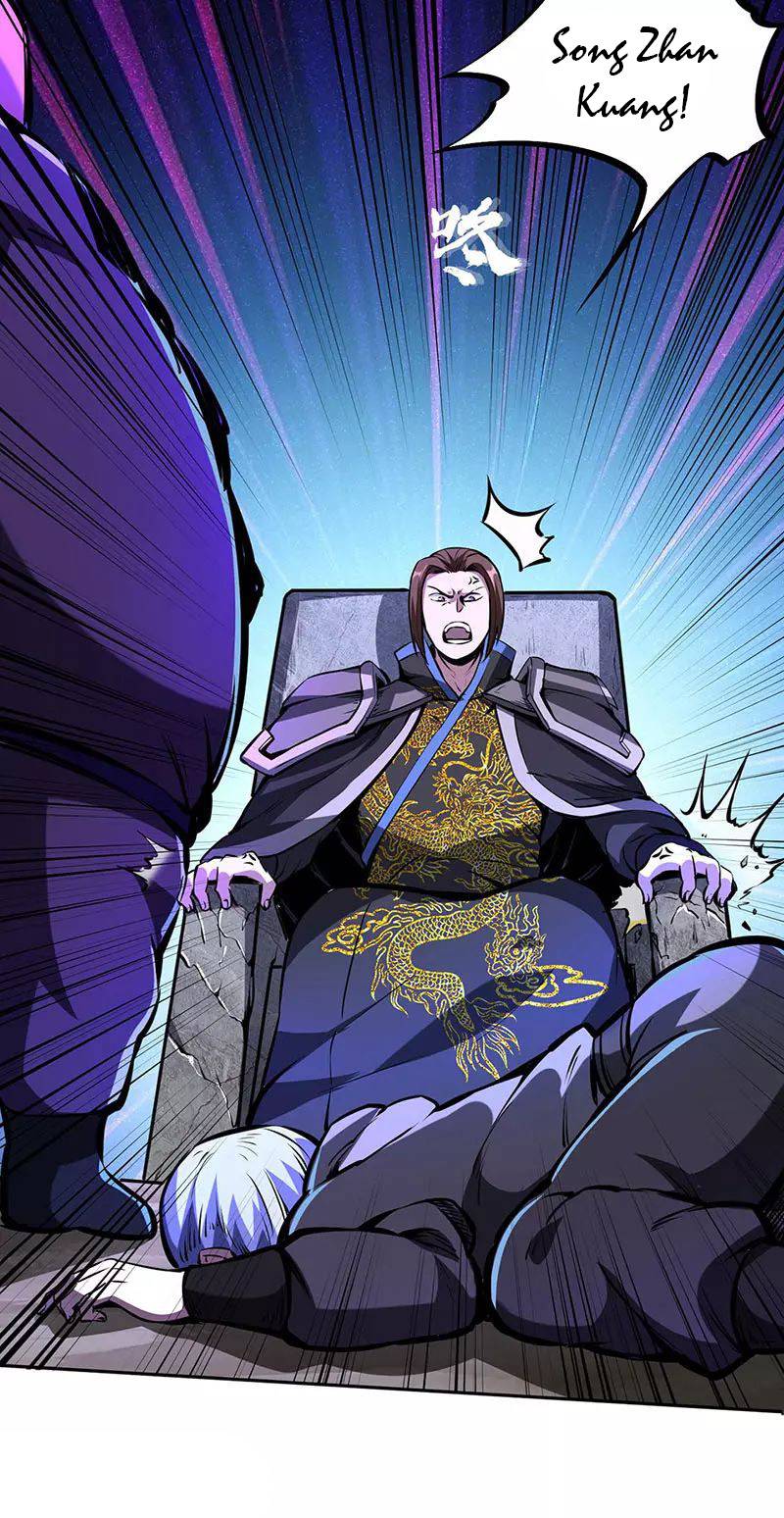 Martial Arts Reigns - Chapter 251 Page 7