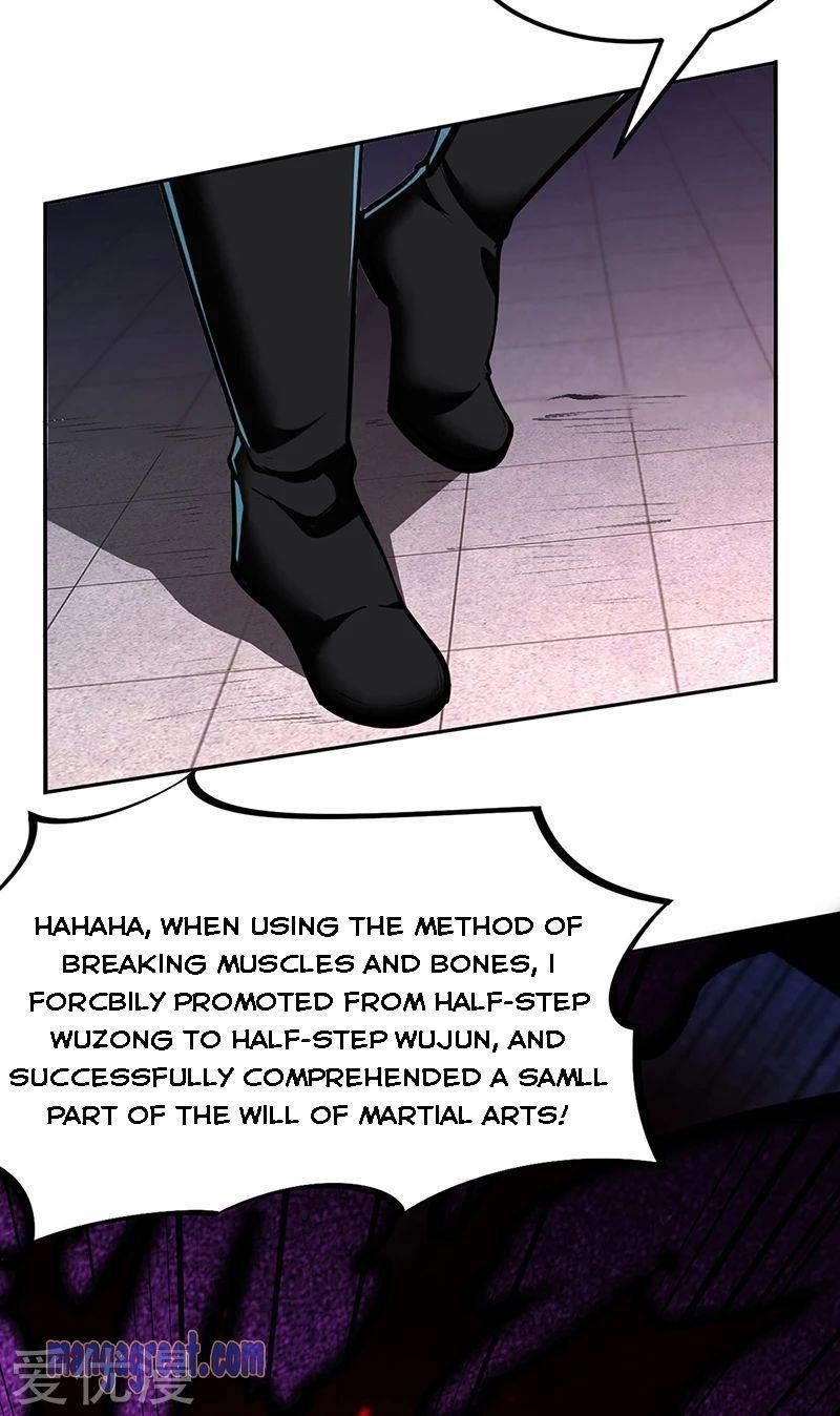 Martial Arts Reigns - Chapter 254 Page 10