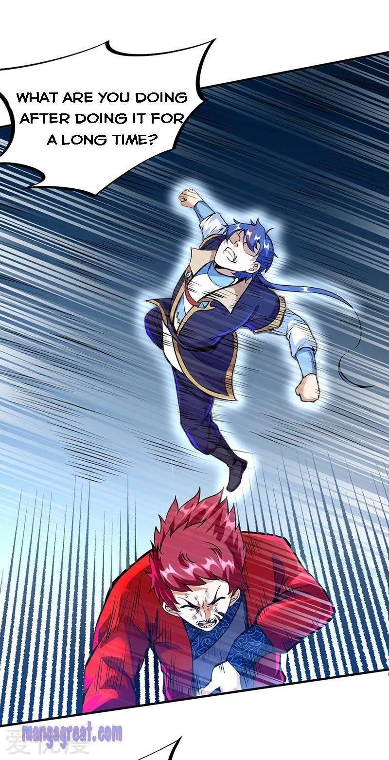 Martial Arts Reigns - Chapter 254 Page 22