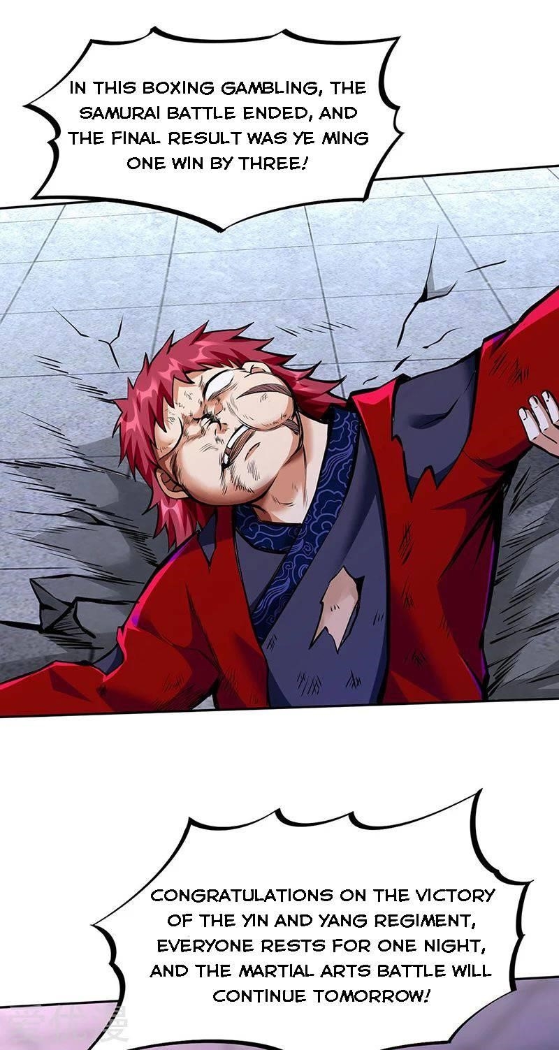 Martial Arts Reigns - Chapter 254 Page 32