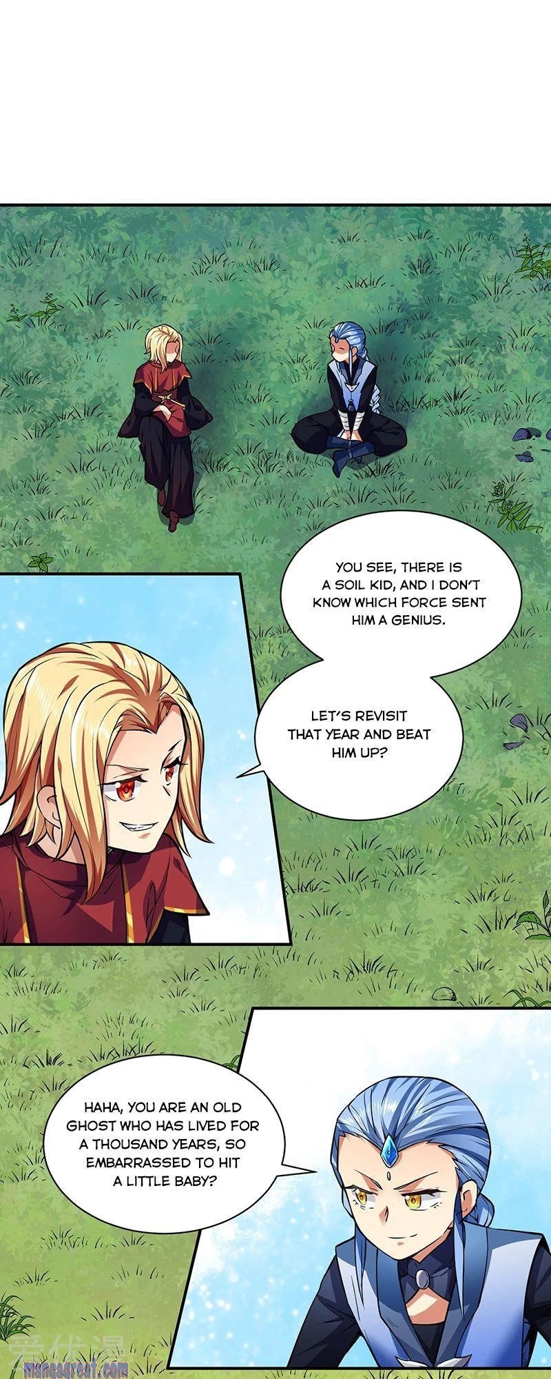 Martial Arts Reigns - Chapter 255 Page 16