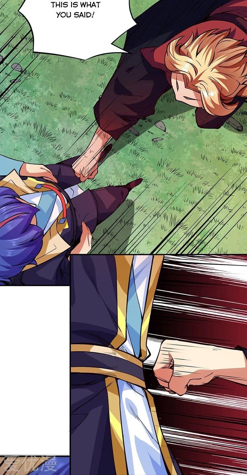 Martial Arts Reigns - Chapter 255 Page 25