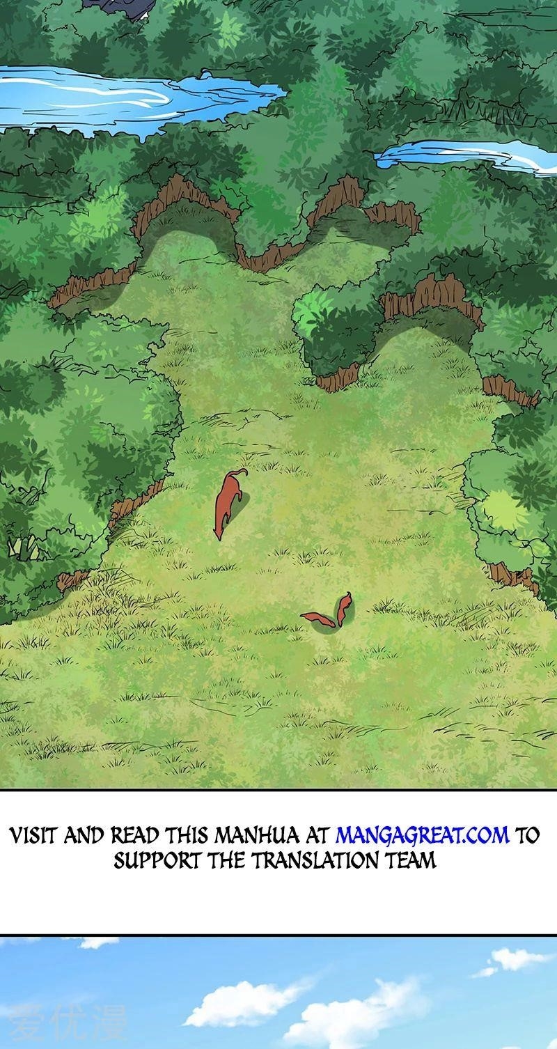 Martial Arts Reigns - Chapter 255 Page 9