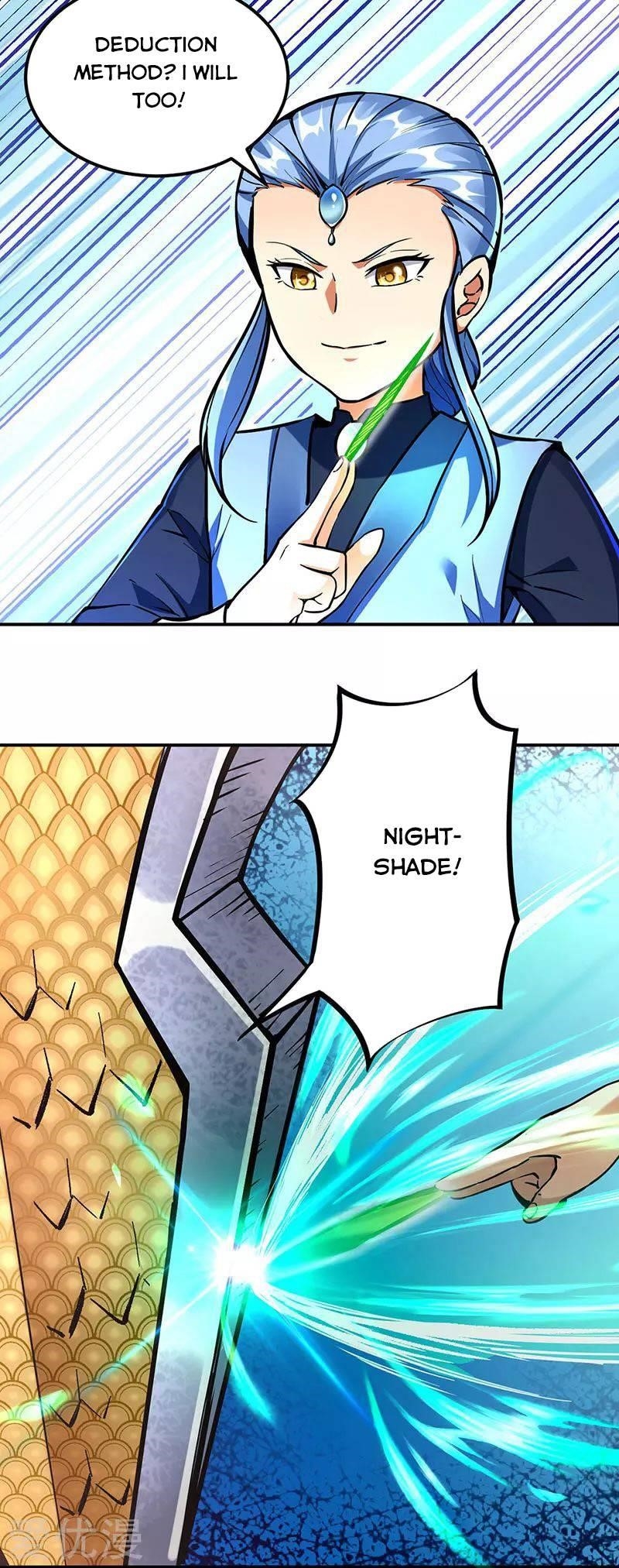 Martial Arts Reigns - Chapter 256 Page 15