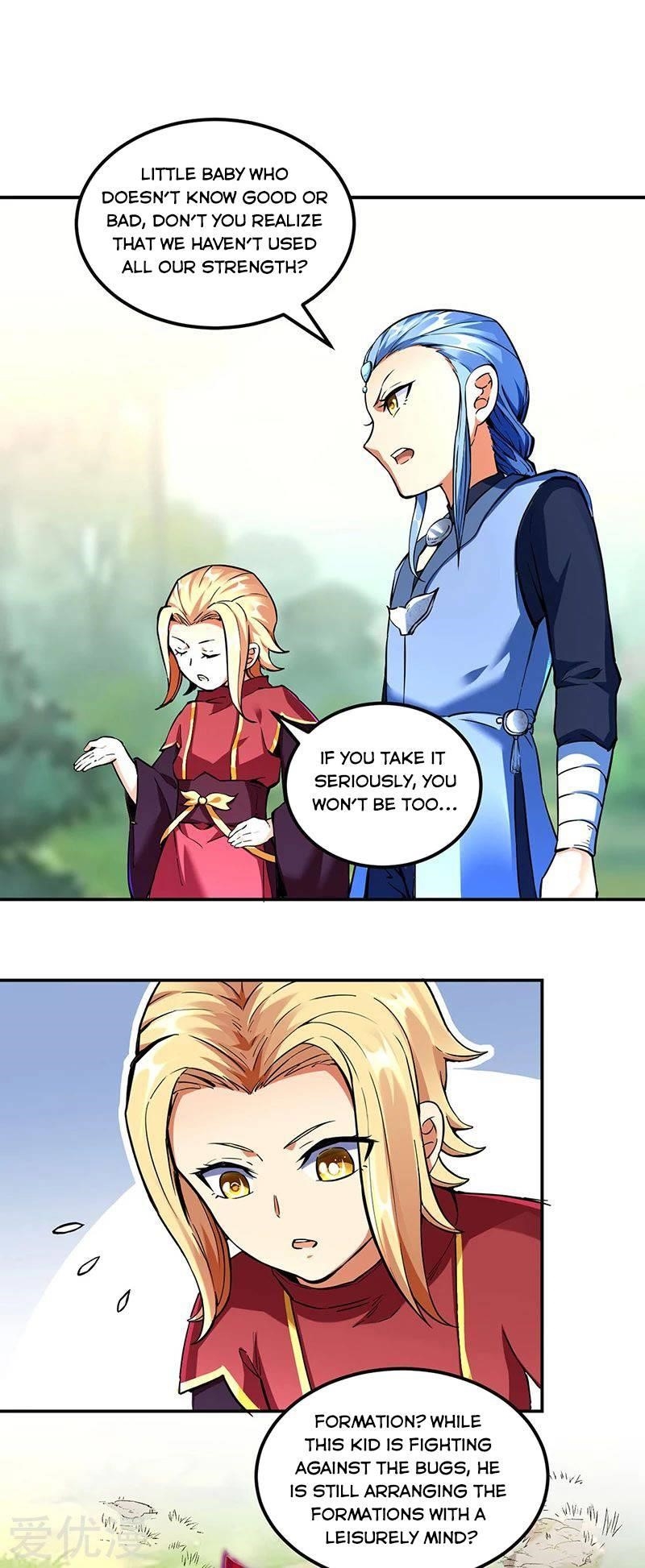 Martial Arts Reigns - Chapter 256 Page 22