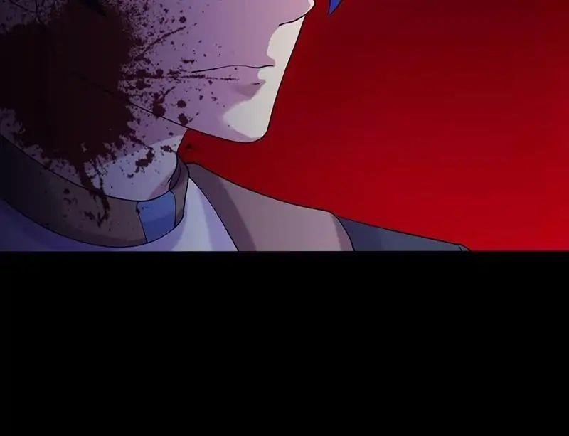 Martial Arts Reigns - Chapter 26 Page 17