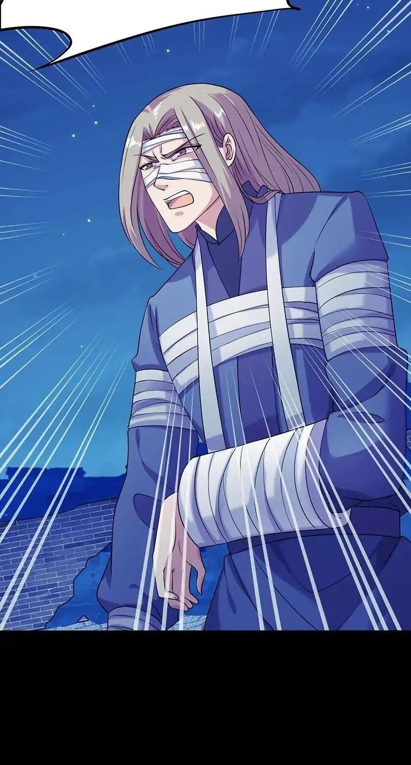 Martial Arts Reigns - Chapter 26 Page 2