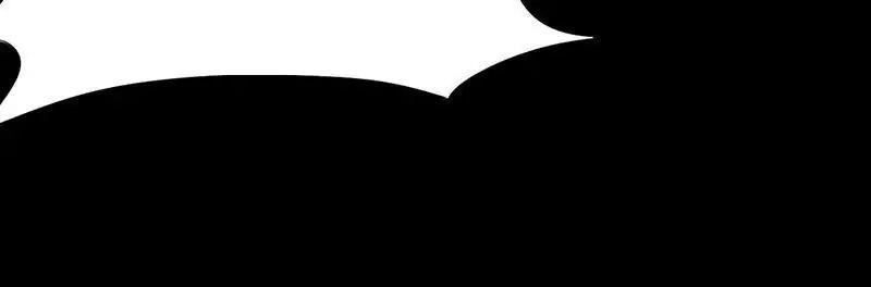 Martial Arts Reigns - Chapter 26 Page 30