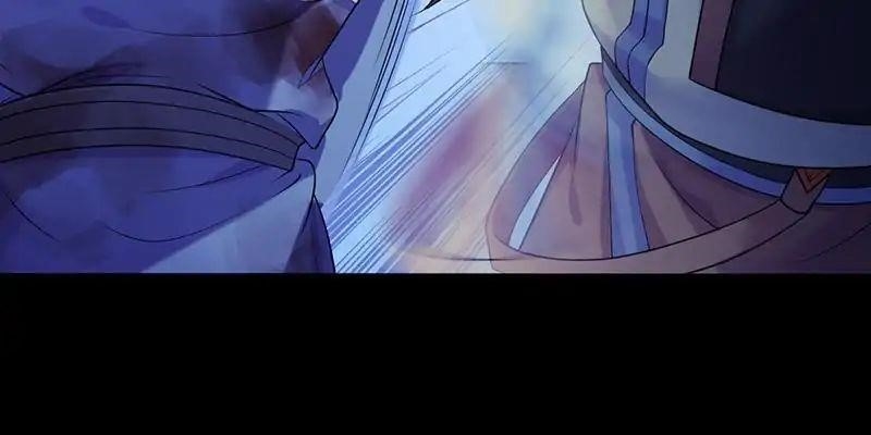 Martial Arts Reigns - Chapter 26 Page 35