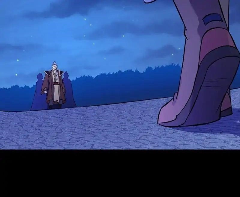 Martial Arts Reigns - Chapter 27 Page 2