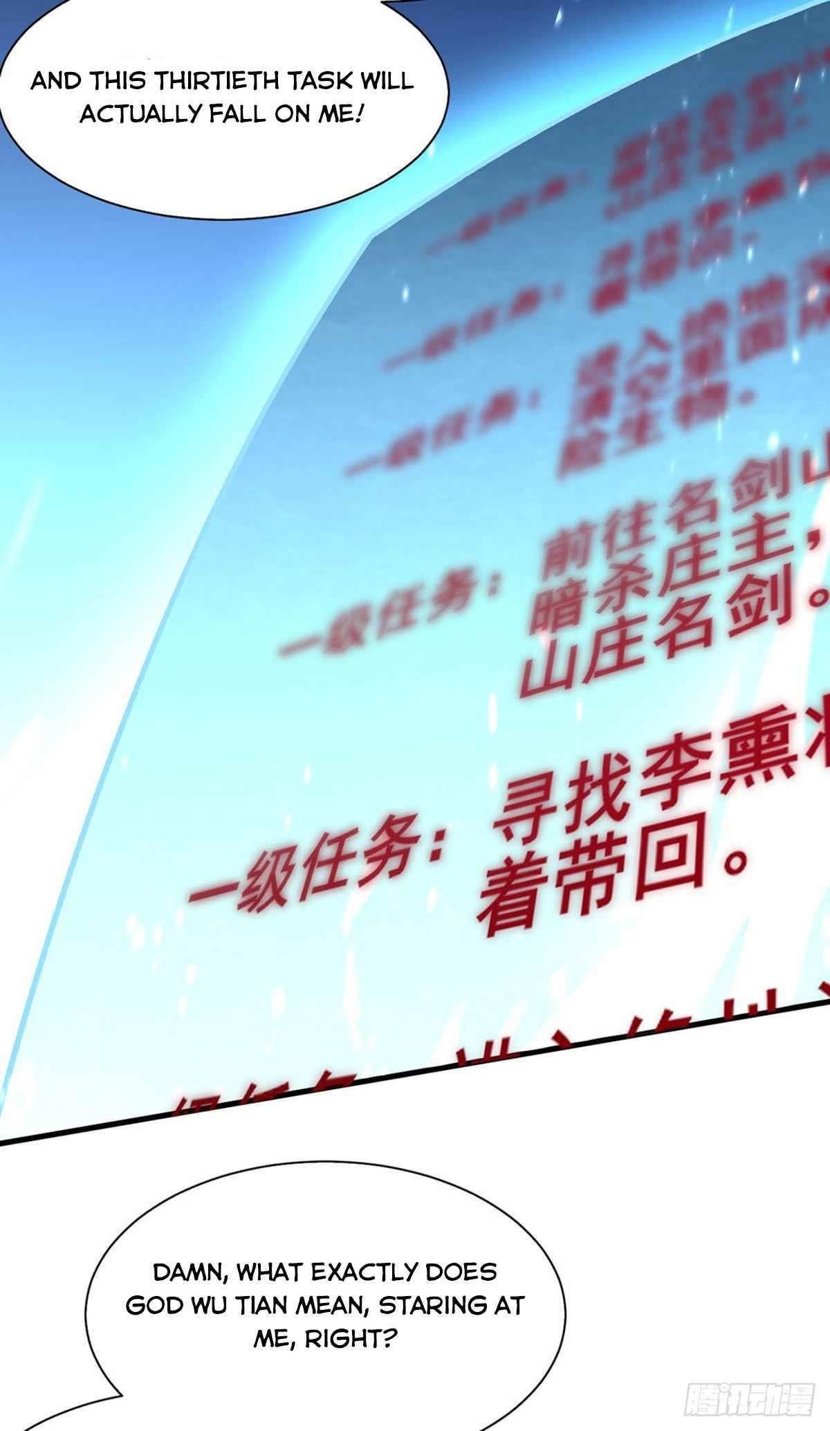 Martial Arts Reigns - Chapter 316 Page 22