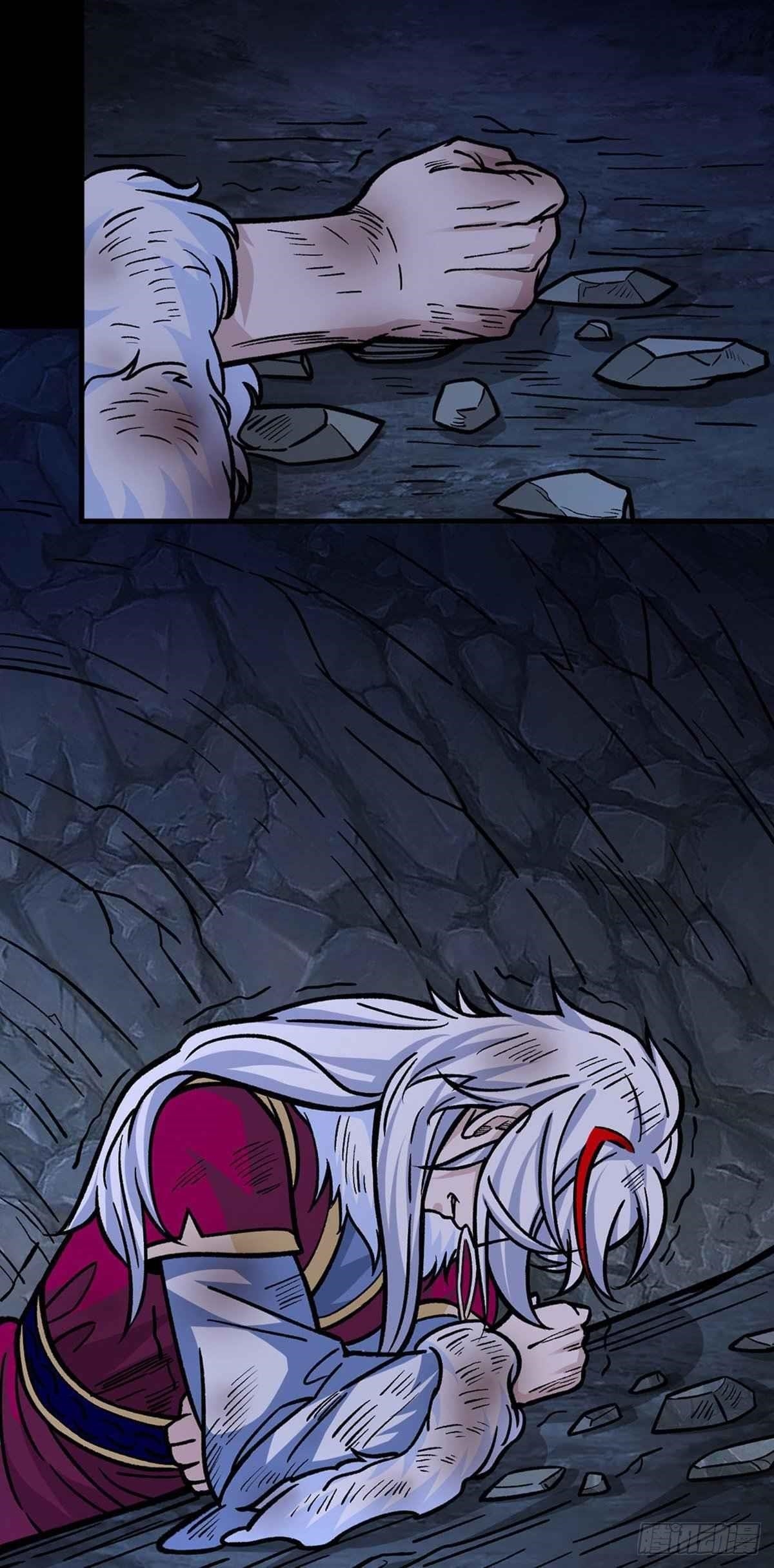 Martial Arts Reigns - Chapter 328 Page 5