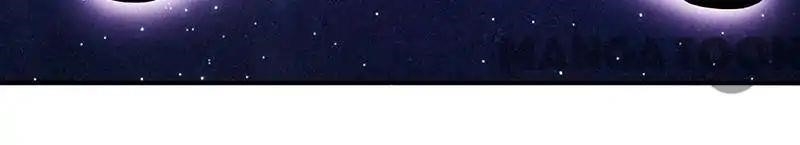 Martial Arts Reigns - Chapter 33 Page 19