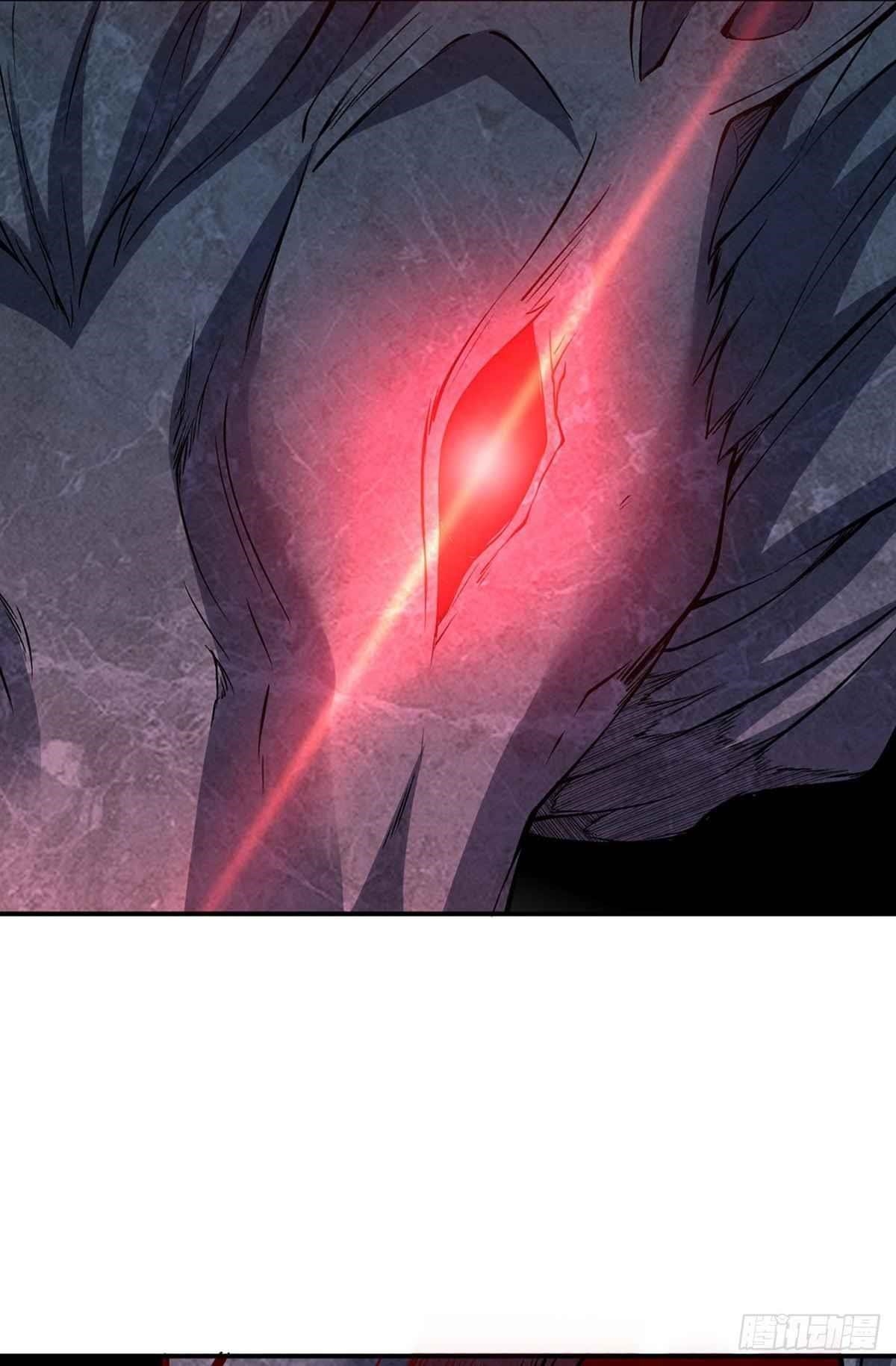 Martial Arts Reigns - Chapter 330 Page 23