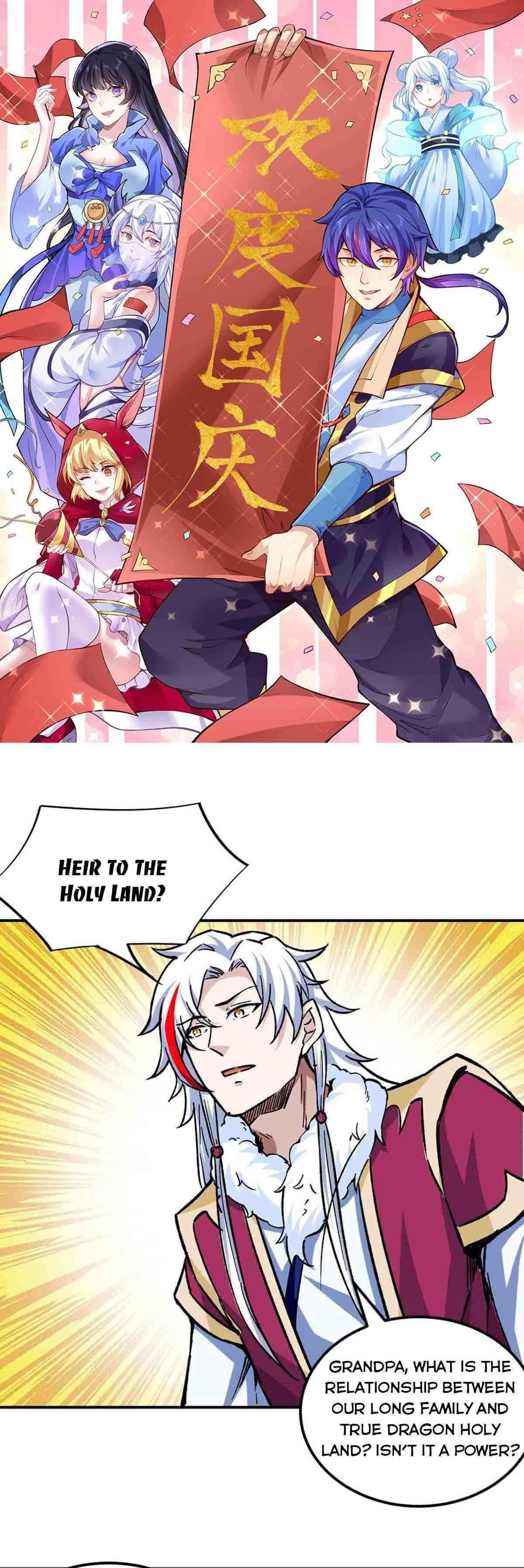 Martial Arts Reigns - Chapter 334 Page 1