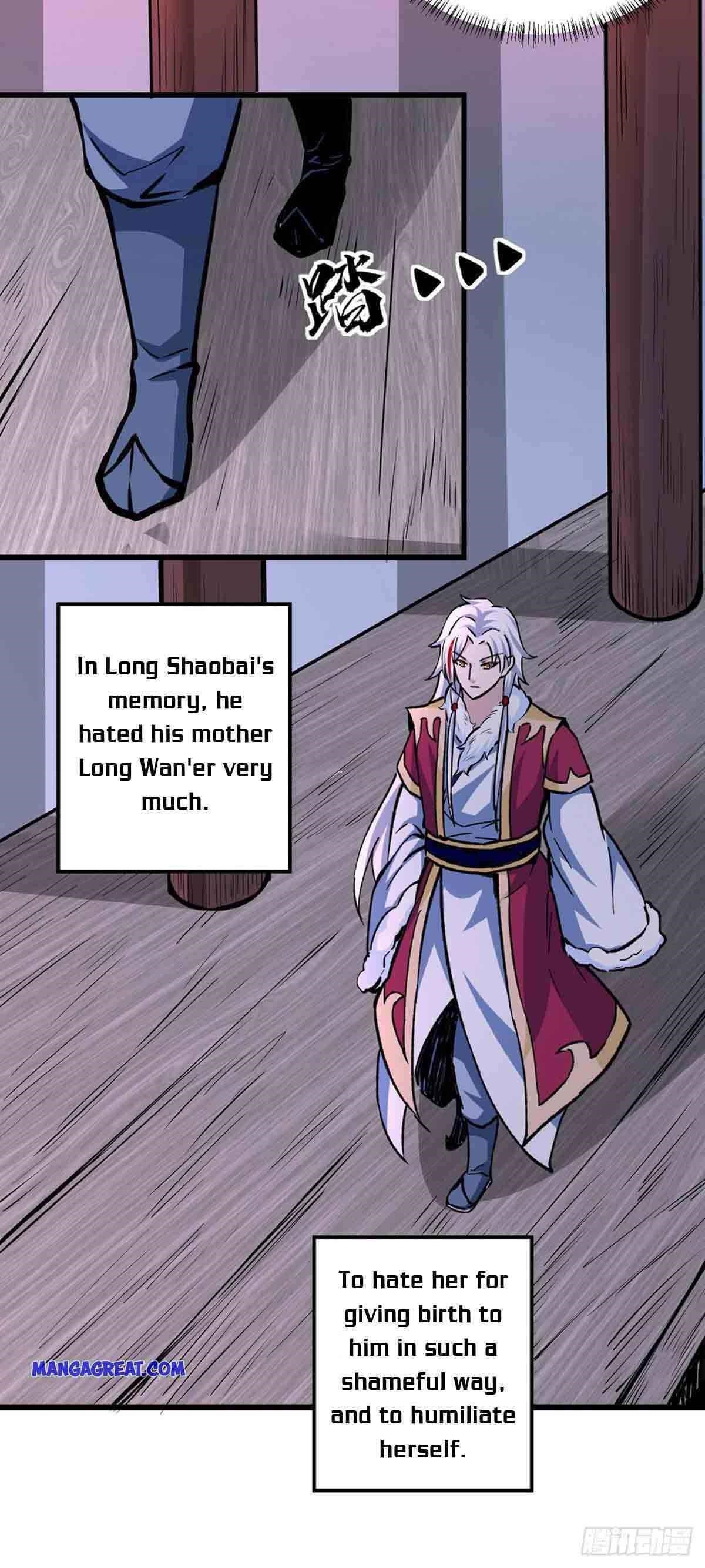 Martial Arts Reigns - Chapter 335 Page 12