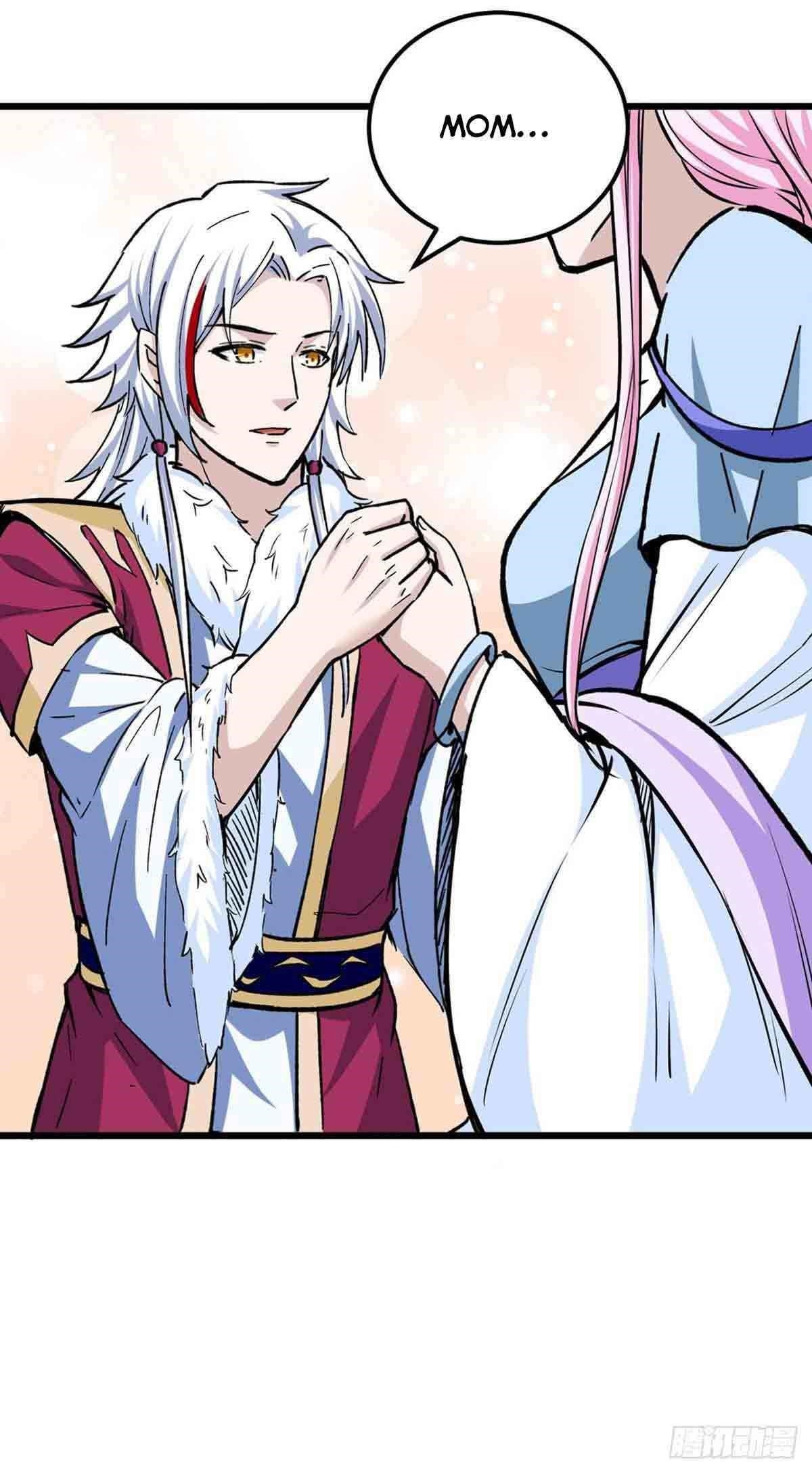 Martial Arts Reigns - Chapter 335 Page 18