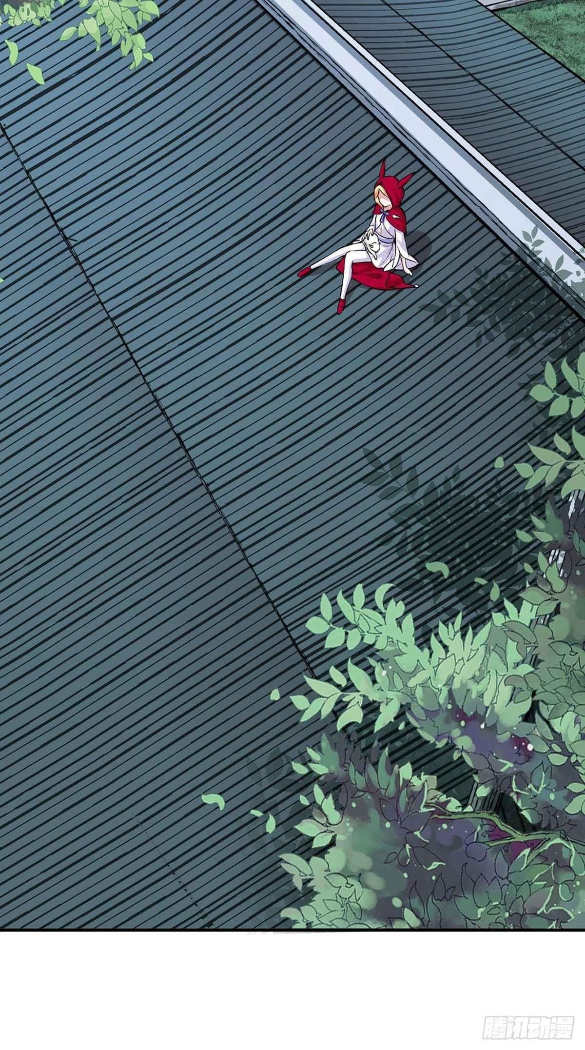 Martial Arts Reigns - Chapter 339 Page 14