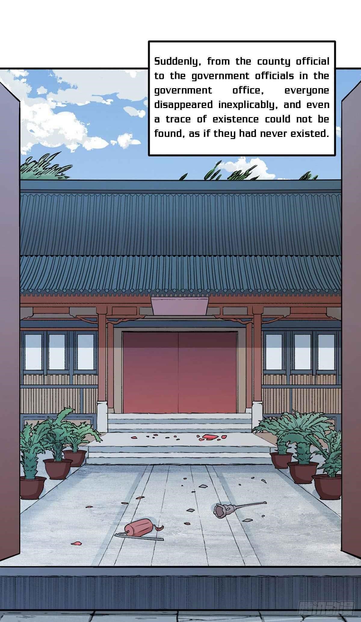 Martial Arts Reigns - Chapter 339 Page 2