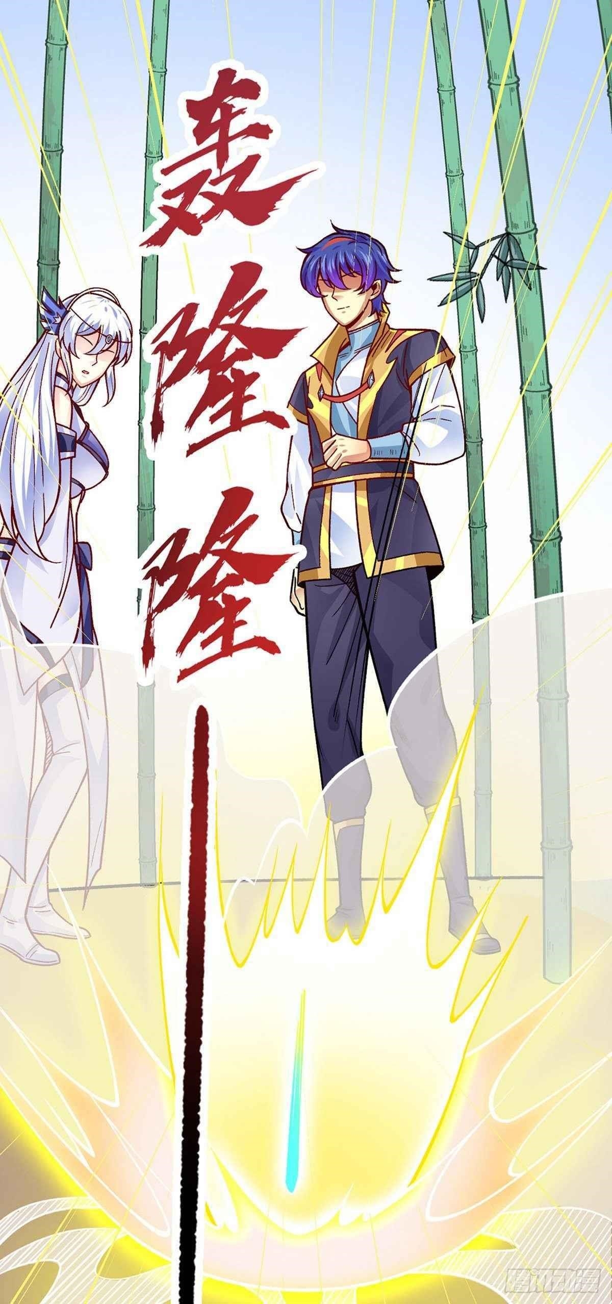 Martial Arts Reigns - Chapter 342 Page 32