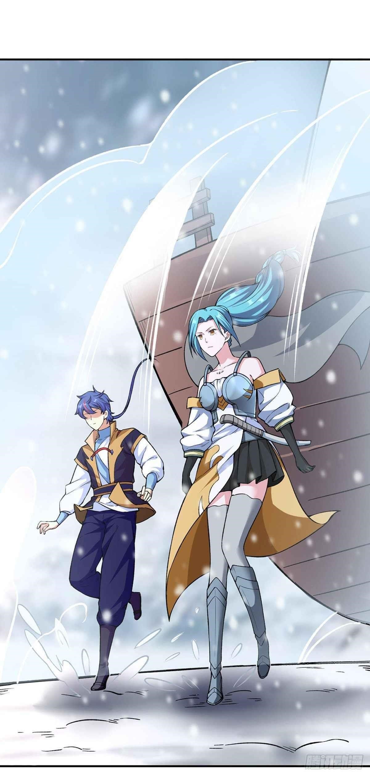 Martial Arts Reigns - Chapter 345 Page 15