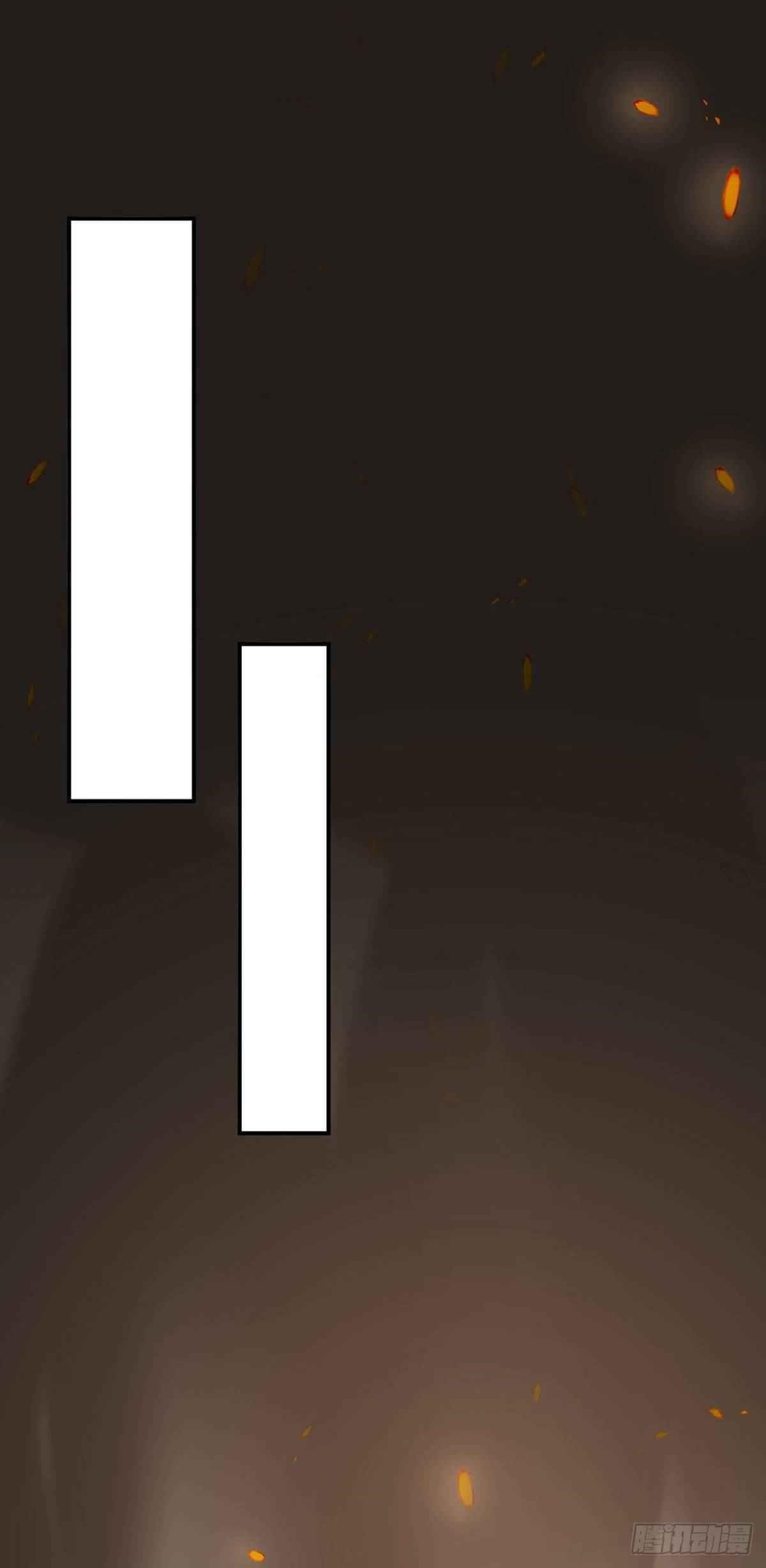 Martial Arts Reigns - Chapter 345 Page 23