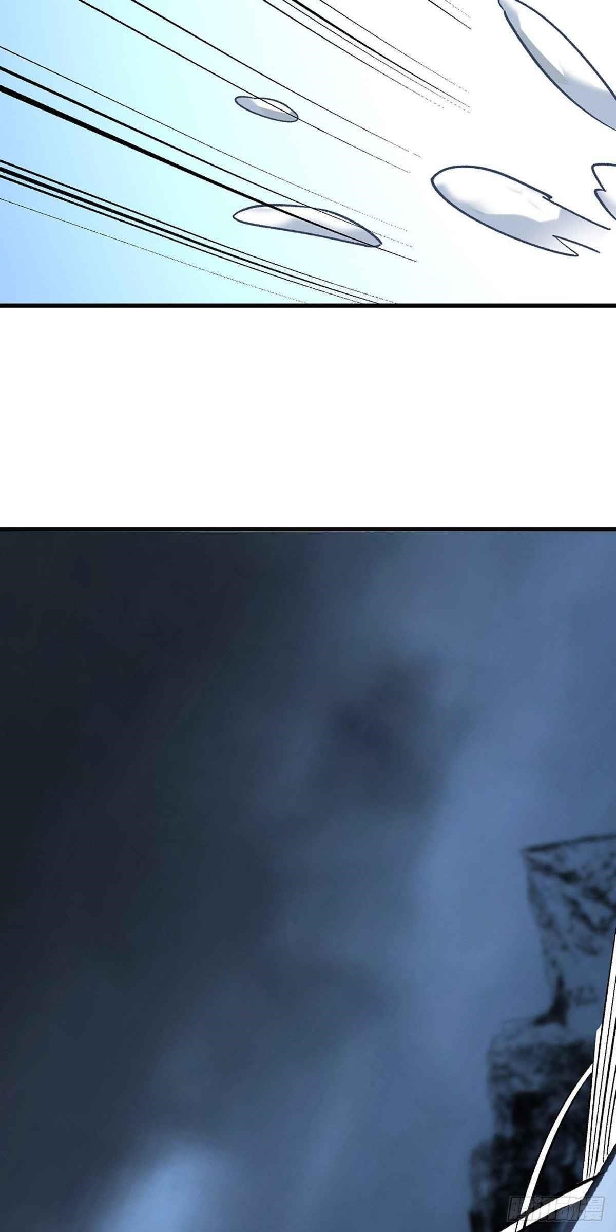 Martial Arts Reigns - Chapter 346 Page 13