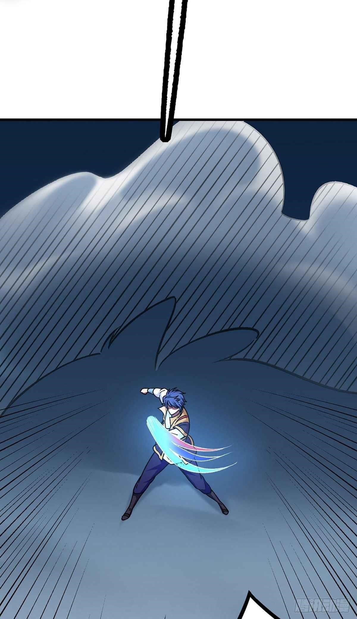 Martial Arts Reigns - Chapter 346 Page 30