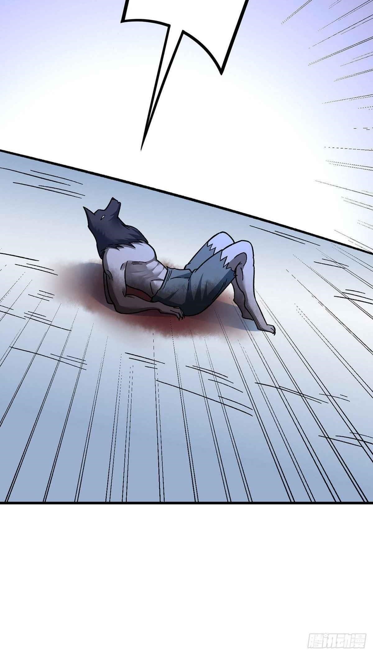 Martial Arts Reigns - Chapter 346 Page 35