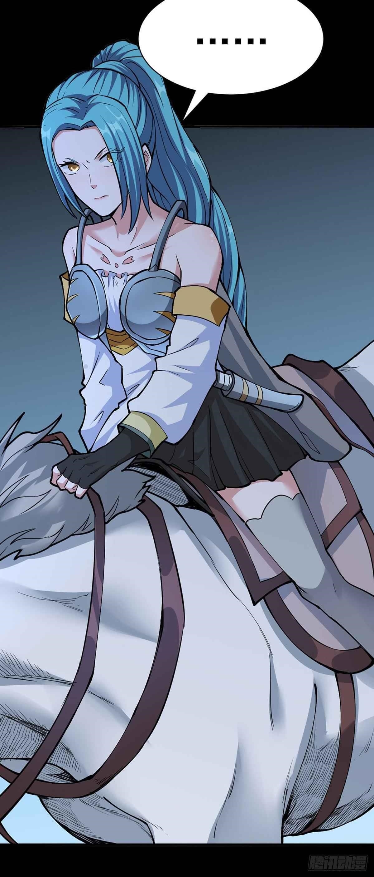 Martial Arts Reigns - Chapter 348 Page 10